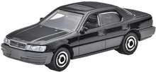 Load image into Gallery viewer, Matchbox 2024 1994 Lexus LS 400 Black #26 MBX Roadtrip New Sealed Box