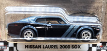 Load image into Gallery viewer, Hot Wheels 2022 Nissan Laurel 2000 SGX Black Hot Wheels Boulevard #45 New