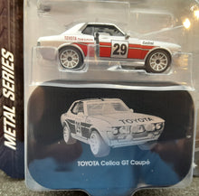 Load image into Gallery viewer, Majorette 2021 Toyota Celica GT Coupe Silver #230B Metal Series