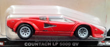 Load image into Gallery viewer, Hot Wheels 2022 Lamborghini Countach LP5000 QV Red Jay Leno's Garage 4/5 New
