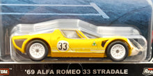 Load image into Gallery viewer, Hot Wheels 2022 '69 Alfa Romeo 33 Stradale Yellow Exotic Envy Car Culture 1/5