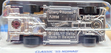 Load image into Gallery viewer, Hot Wheels 2023 Classic '55 Nomad Burgundy #243 HW Wagons 5/5 New Long Card