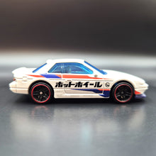 Load image into Gallery viewer, Hot Wheels 2023 Nissan Silvia (S13) Pearl White Nissan 5 Pack Exclusive