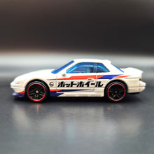 Load image into Gallery viewer, Hot Wheels 2023 Nissan Silvia (S13) Pearl White Nissan 5 Pack Exclusive