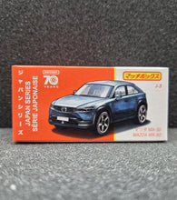 Load image into Gallery viewer, Matchbox 2022 2021 Mazda MX-30 Slate Grey Japan Series 3/12 New Sealed Box