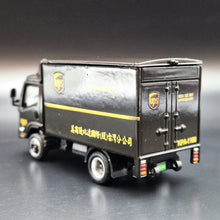 Load image into Gallery viewer, Explorafind 2015 Isuzu N Series NPR Box Truck UPS 1:76 Die Cast Truck New