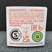 Load image into Gallery viewer, Matchbox 2023 1988 Mazda RX-7 Pearl White Japan Series J-16 New Sealed Box