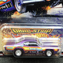 Load image into Gallery viewer, Hot Wheels 2022 '73 Plymouth Duster Purple Dragstrip Demons Car Culture 4/5 New