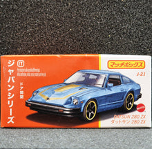 Load image into Gallery viewer, Matchbox 2023 Datsun 280 ZX Light Blue Japan Series #21 New Sealed Box