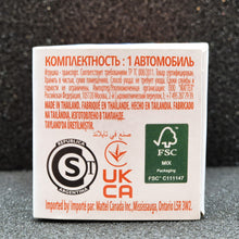 Load image into Gallery viewer, Matchbox 2023 Datsun 280 ZX Light Blue Japan Series #21 New Sealed Box