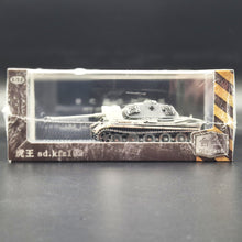Load image into Gallery viewer, 1944 German Reich Tiger II Sd.Kfz.182 Heavy Tank 1:72 Die Cast Tank - Budapest