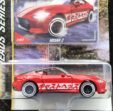 Load image into Gallery viewer, Majorette 2024 Nissan Z Red #214 Castheads Premium Cars New