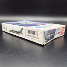 Load image into Gallery viewer, LS Model Kit 1985 Sepecat Jaguar GR.1 RAF Aircraft Model #1036 1:144 Scale Plastic Model Kit