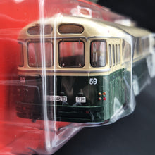 Load image into Gallery viewer, IXO Hachette 1953 Chausson Vetra APU Bus 1:43 Die Cast Model