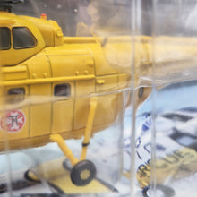 Load image into Gallery viewer, Amercom 1976 Westland Whirlwind HAR.10 RAF Rescue UK 1:72 Diecast Helicopter Model