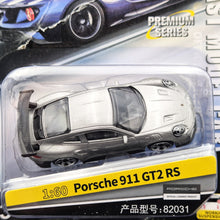 Load image into Gallery viewer, Explorafind 2018 Porsche 911 GT2 RS Silver 1:64 Die Cast Car New