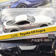 Load image into Gallery viewer, Explorafind 2023 Toyota GR Supra White 1:64 Die Cast Car New