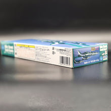 Load image into Gallery viewer, Fujimi BAe Hawk Mk.65 Saudi Hawks (Green Falcons) Saudi Display Team #72197 1:72 Scale Model Kit