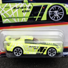 Load image into Gallery viewer, Hot Wheels 2024 Honda S2000 Neon Light Green Neon Speeders 6/8 New Long Card