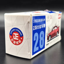 Load image into Gallery viewer, Explorafind MSZ 2016 Mitsubishi Lancer Evolution X Red 1:41 Die Cast Car New Boxed