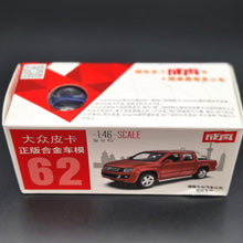 Load image into Gallery viewer, Explorafind MSZ 2019 Volkswagen Amarok Blue 1:46 Die Cast Car New Boxed