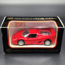 Load image into Gallery viewer, Maisto 1995 Ferrari F50 Red #21008 1:43 Diecast Car - Kids World Special Edition