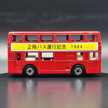 Load image into Gallery viewer, Matchbox 1981 The Londoner M17J "World Double-Decker Bus Exhibition"-Yokohama Matsuzakaya Japanese Limited Edition MB7