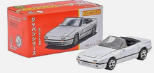 Load image into Gallery viewer, Matchbox 2023 1988 Mazda RX-7 Pearl White Japan Series J-16 New Sealed Box