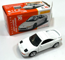 Load image into Gallery viewer, Matchbox 2023 1990 Toyota MR2 W20 White Japan Series J-14 New Sealed Box
