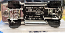 Load image into Gallery viewer, Hot Wheels 2018 '15 Ford F-150 White #203 HW Speed Graphics 6/10 New Long Card