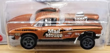 Load image into Gallery viewer, Hot Wheels 2022 '62 Corvette Gasser Burnt Orange #225 HW Drag Strip 7/10 New Long Card