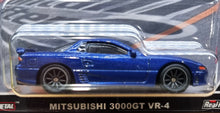 Load image into Gallery viewer, Hot Wheels 2022 Mitsubishi 3000GT VR-4 Royal Blue Mountain Drifters Car Culture 2/5 New