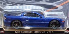 Load image into Gallery viewer, Hot Wheels 2022 Mitsubishi 3000GT VR-4 Royal Blue Mountain Drifters Car Culture 2/5 New