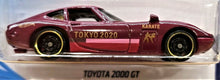 Load image into Gallery viewer, Hot Wheels 2020 Toyota 2000 GT Burgundy #184 Olympic Games Tokyo 2020 8/10 New