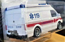 Load image into Gallery viewer, Majorette 2019 VW Crafter White #203 Taiwan Limited New Long Card