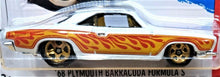 Load image into Gallery viewer, Hot Wheels 2017 '68 Plymouth Barracuda Formula S Pearl White #9/10 HW Flames New