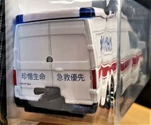Load image into Gallery viewer, Majorette 2019 VW Crafter White #203 Taiwan Limited New Long Card