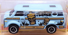 Load image into Gallery viewer, Matchbox 2021 '75 Chevy Van Pale Blue Retro Series 15/24 New