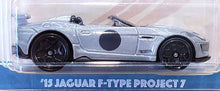 Load image into Gallery viewer, Hot Wheels 2021 15 Jaguar F-Type Project 7 Silver Hot Wheels Convertibles 10/10