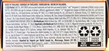 Load image into Gallery viewer, Matchbox 2021 '71 Porsche 914 White MBX Highway #74/100 New Sealed Box