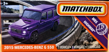 Load image into Gallery viewer, Matchbox 2020 ´15 Mercedes-Benz G 550 Purple #49 MBX Highway New Sealed Box