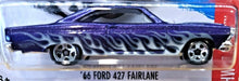 Load image into Gallery viewer, Hot Wheels 2016 '66 Ford 427 Fairlane Purple #95 HW Flames 5/10 New