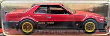 Load image into Gallery viewer, Hot Wheels 2020 Nissan Skyline RS (KDR30) Red Japan Historics 3 1/5 Car Culture