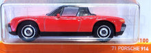 Load image into Gallery viewer, Matchbox 2021 '71 Porsche 914 Red MBX Highway #45/100 New Long Card
