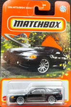 Load image into Gallery viewer, Matchbox 2022 1994 Mitsubishi 3000GT Black #64 MBX Highway New Long Card
