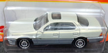 Load image into Gallery viewer, Matchbox 2022 1994 Lexus LS 400 Beige MBX Highway New Long Card
