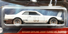 Load image into Gallery viewer, Hot Wheels 2021 Nissan Skyline 2000 Turbo RS (KDR30) White Cult Racers 2/5 New
