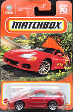 Load image into Gallery viewer, Matchbox 2023 1994 Mitsubishi 3000GT Red #68 MBX Highway New Long Card
