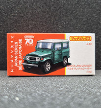 Load image into Gallery viewer, Matchbox 2023 Toyota Land Cruiser FJ40 Teal Japan Series #13 New Sealed Box
