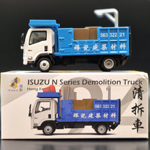 Load image into Gallery viewer, Explorafind 2015 Isuzu N Series NPR Demolition Truck 1:64 Die Cast Truck New
